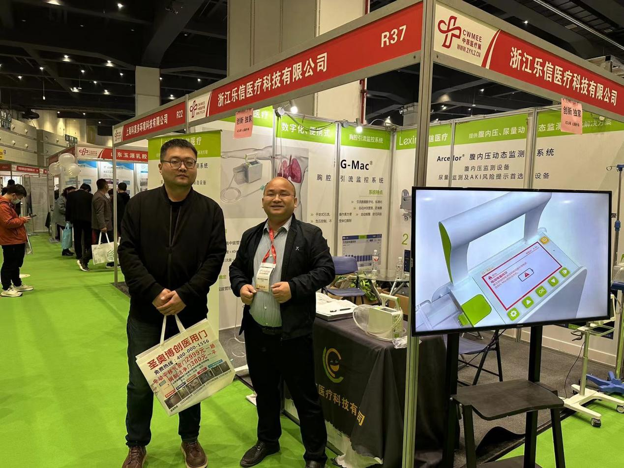 bbin宝盈集团医疗携原研产品参加第44届中原医疗器械展览会并成为展会的亮点